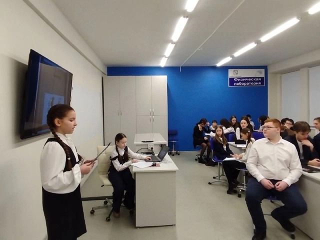Первые шаги в науку – 2025.