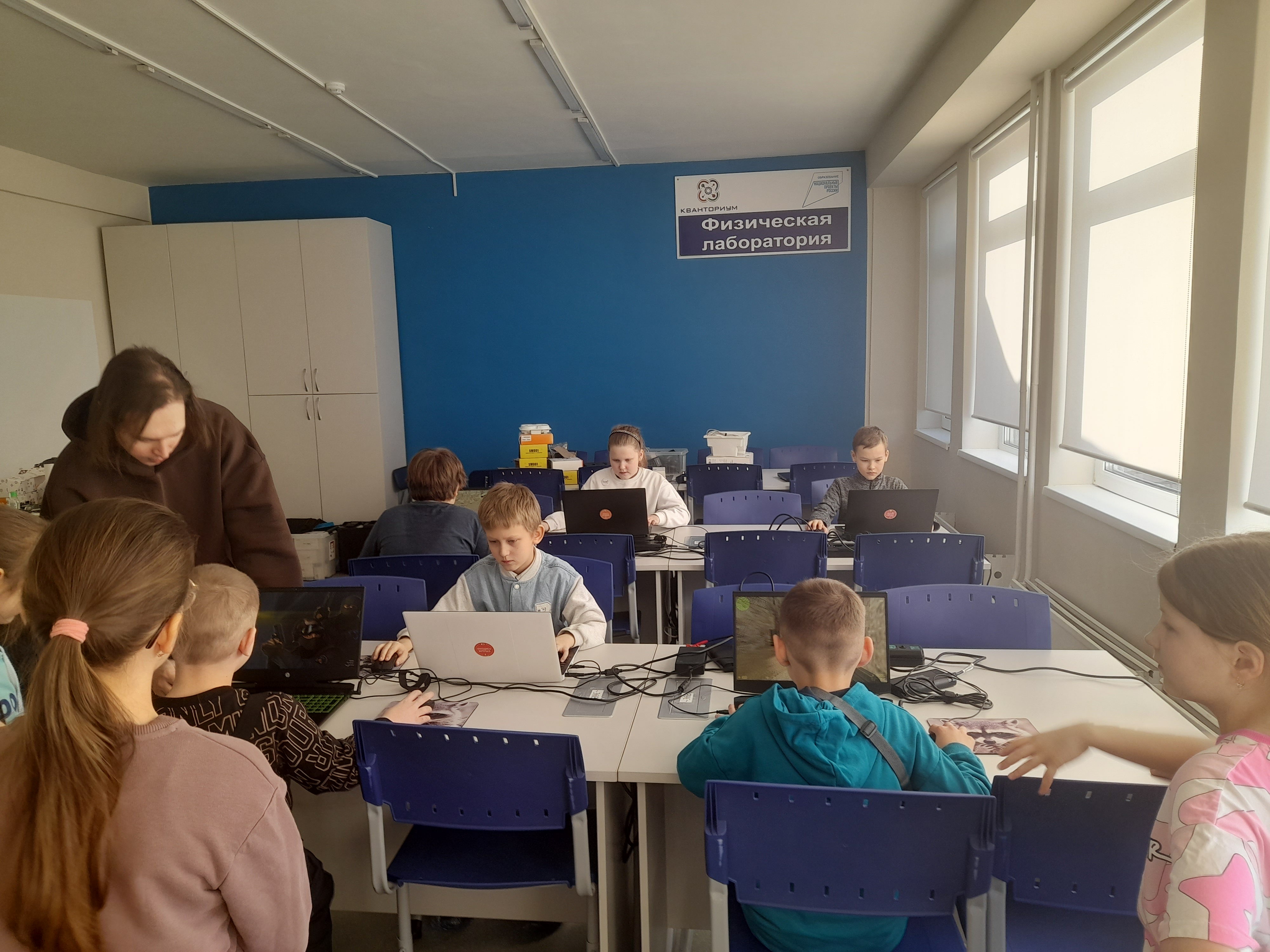 КВАНТО – weekend 5.0.